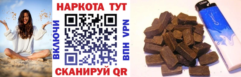 Где продают наркотики Цимлянск APVP Мефедрон Конопля COCAIN