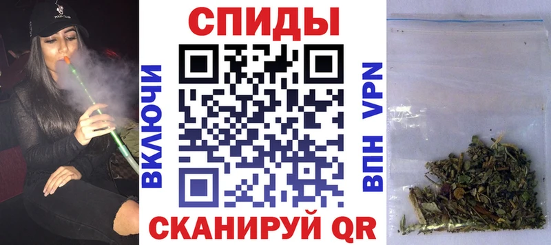 наркота  Цимлянск  БУТИРАТ вода 
