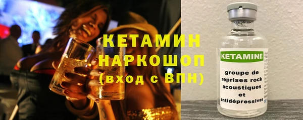 не бодяженный Алексин