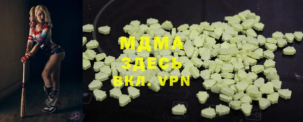 не бодяженный Алексин