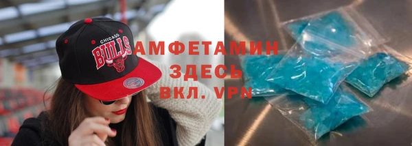 таблы Алзамай