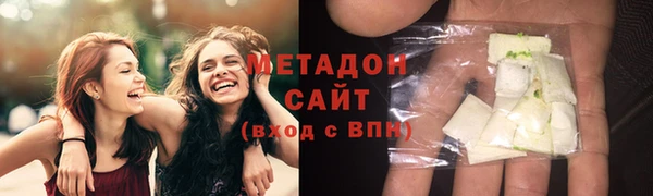 эйфоретик Няндома