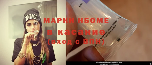 таблы Алзамай