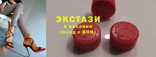 таблы Алзамай