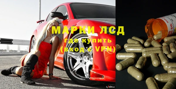 не бодяженный Алексин