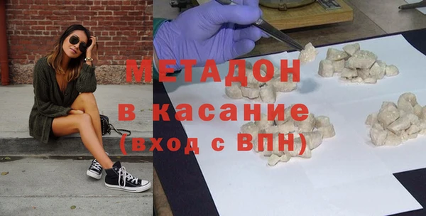 не бодяженный Алексин