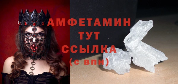 таблы Алзамай