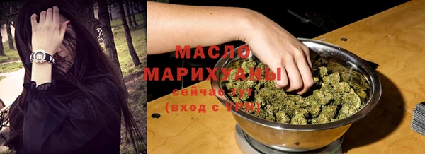 марки nbome Нязепетровск