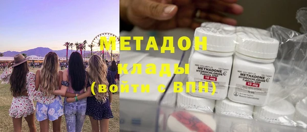 таблы Алзамай