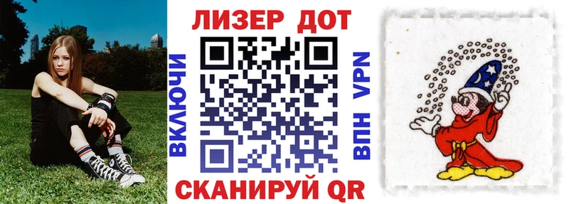 ОМГ ОМГ как войти  Цимлянск  Марки NBOMe 1,8мг  как найти закладки 